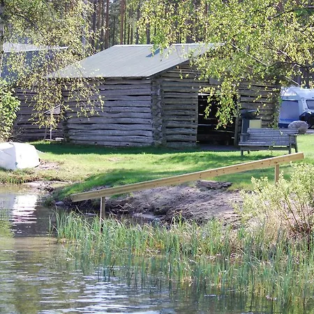 Kangasjarven Leirintaalue Campsite *